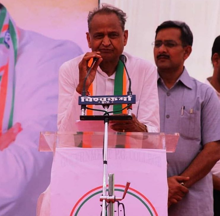 PM Modi misleading the country: Ashok Gehlot 