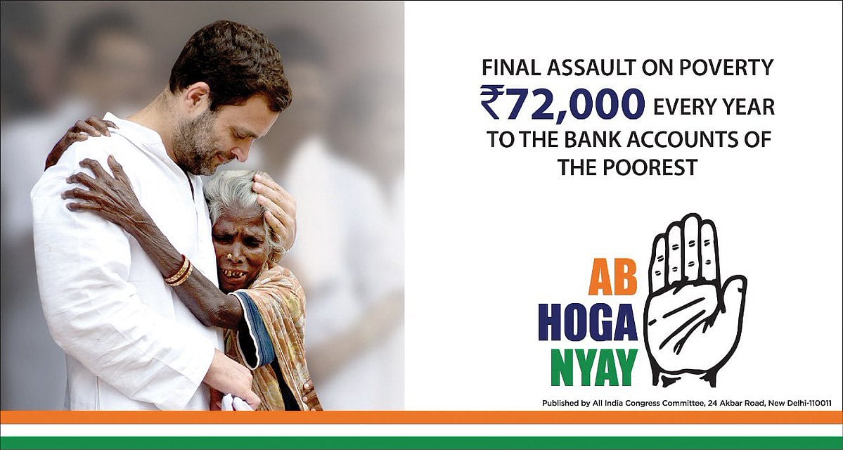 Lok Sabha polls: Congress launches poll campaign ‘Ab Hoga Nyay’, focuses on delivering justice