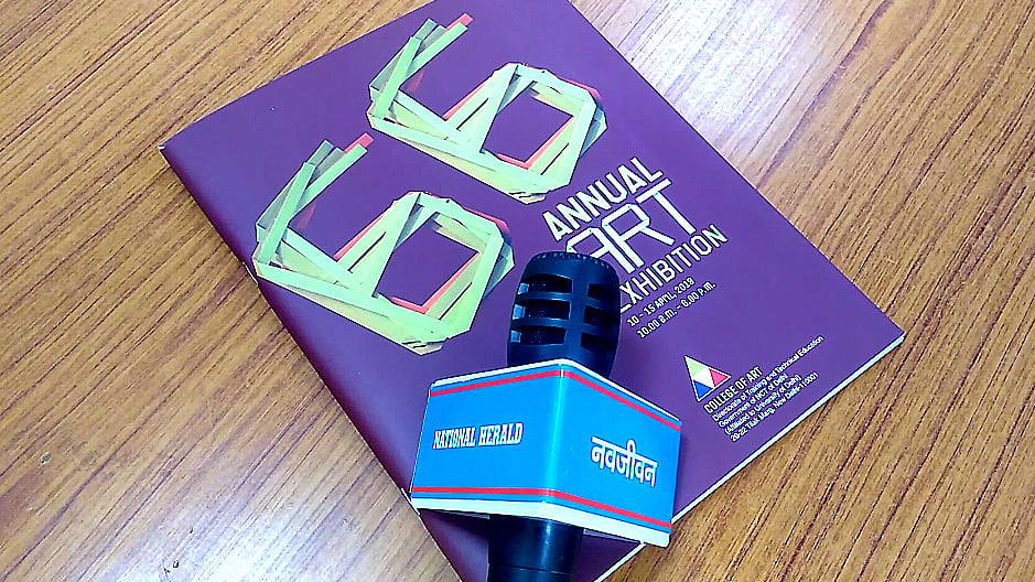 The 66th Annual Art Exhibition of College of Art, Delhi hand book (NH)