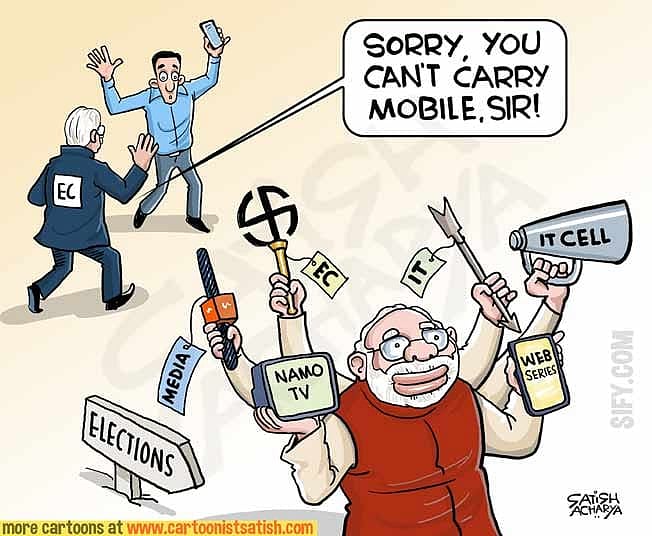 Photo courtesy: Twitter