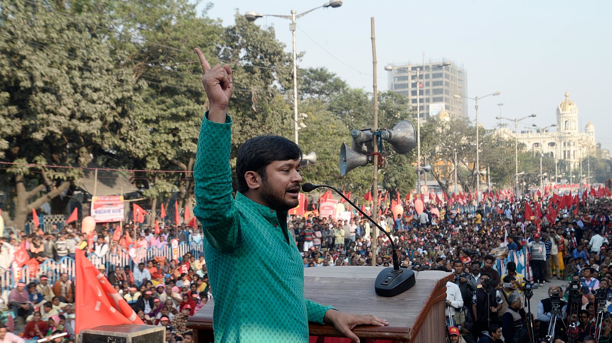 Kanhaiya Kumar 