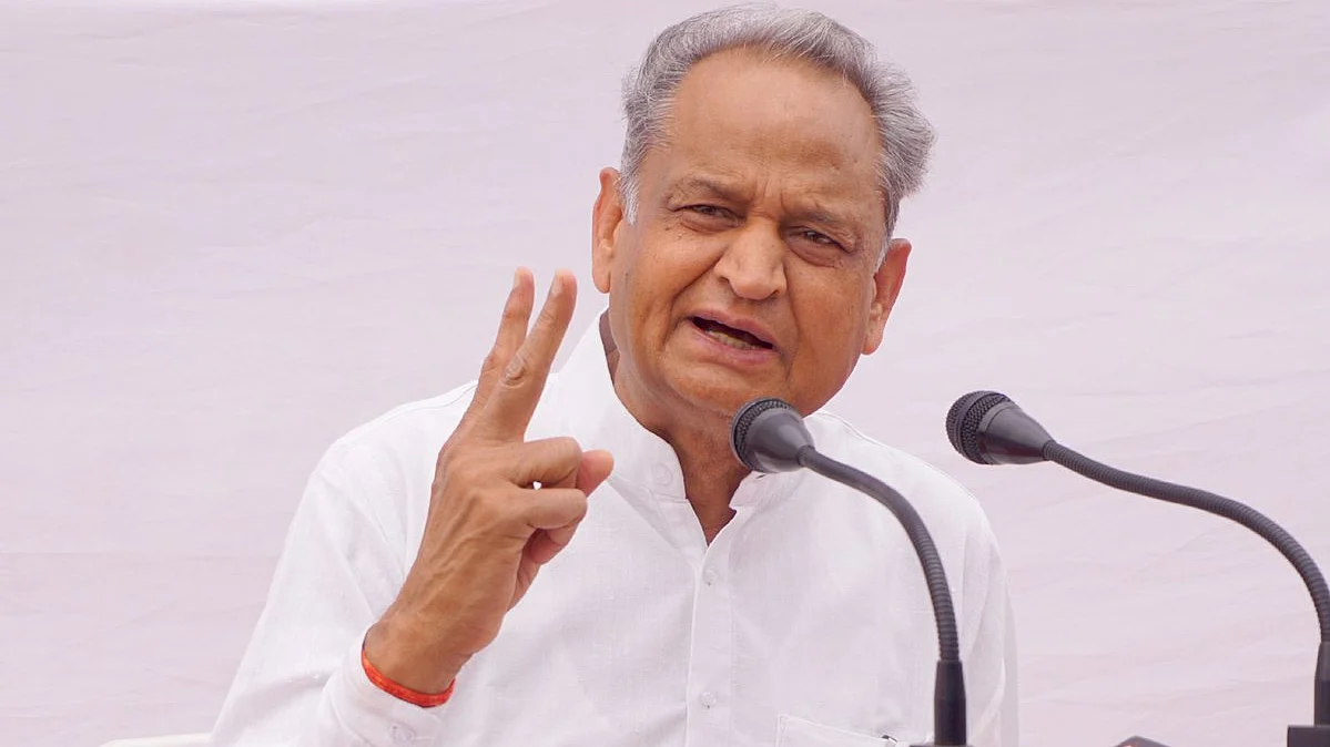Rajasthan CM Ashok Gehlot (IANS Photo)