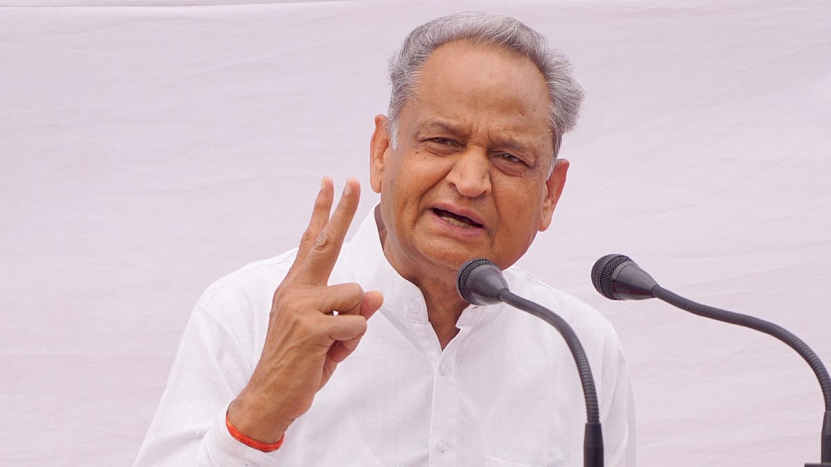 Rajasthan CM Ashok Gehlot (IANS Photo)