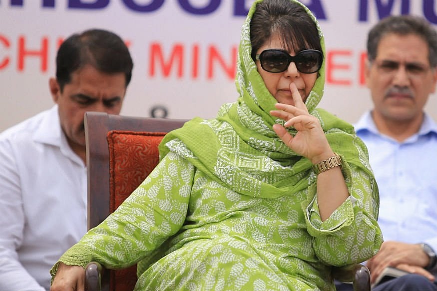PDP Chief Mehbooba Mufti (Photo courtesy: Twitter)