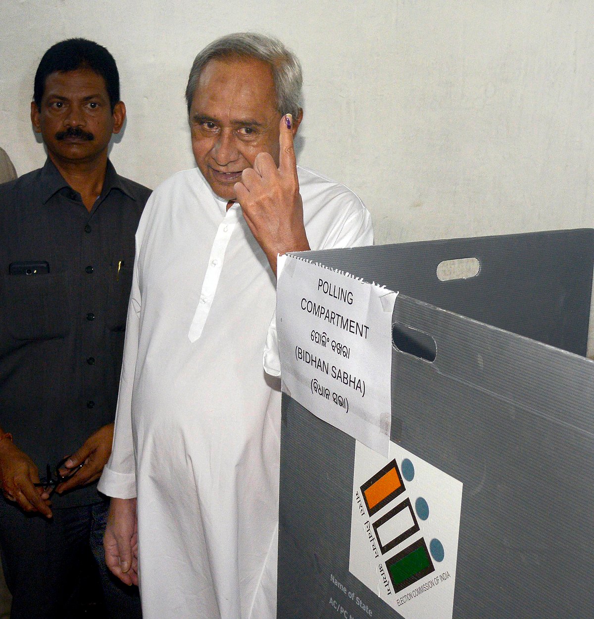 PTI Photo