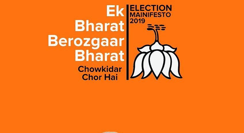 Congress releases parody manifesto of Bharatiya Jumla Party (BJP) on April Fool’s Day 