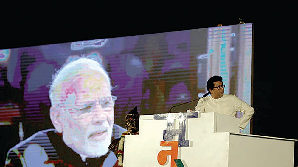 MNS leader Raj Thackeray