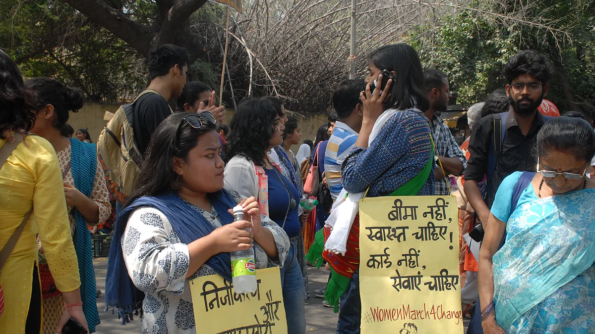 #WomenMarch4Change (NH photo by Vipin)