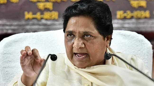 BSP chief Mayawati (social media)