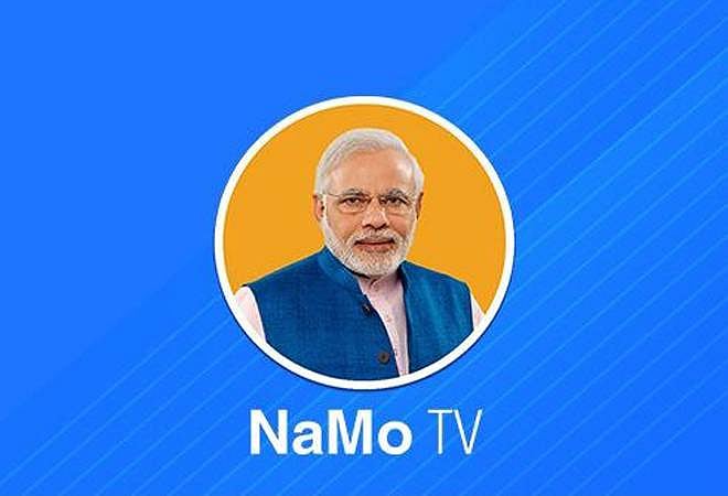 No political content on NaMo TV without pre-certification: EC tells Delhi CEO