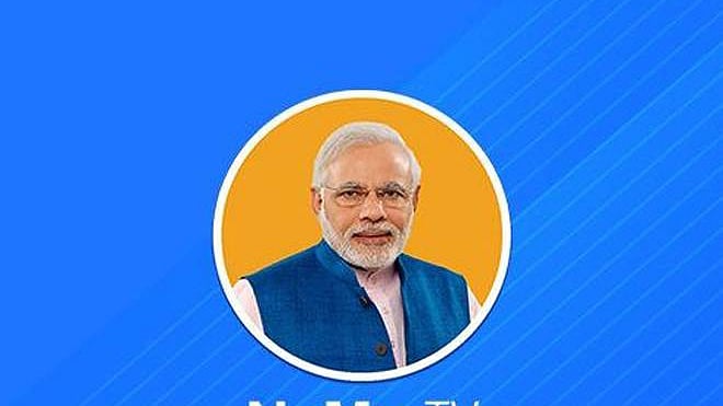 Namo TV (social media)