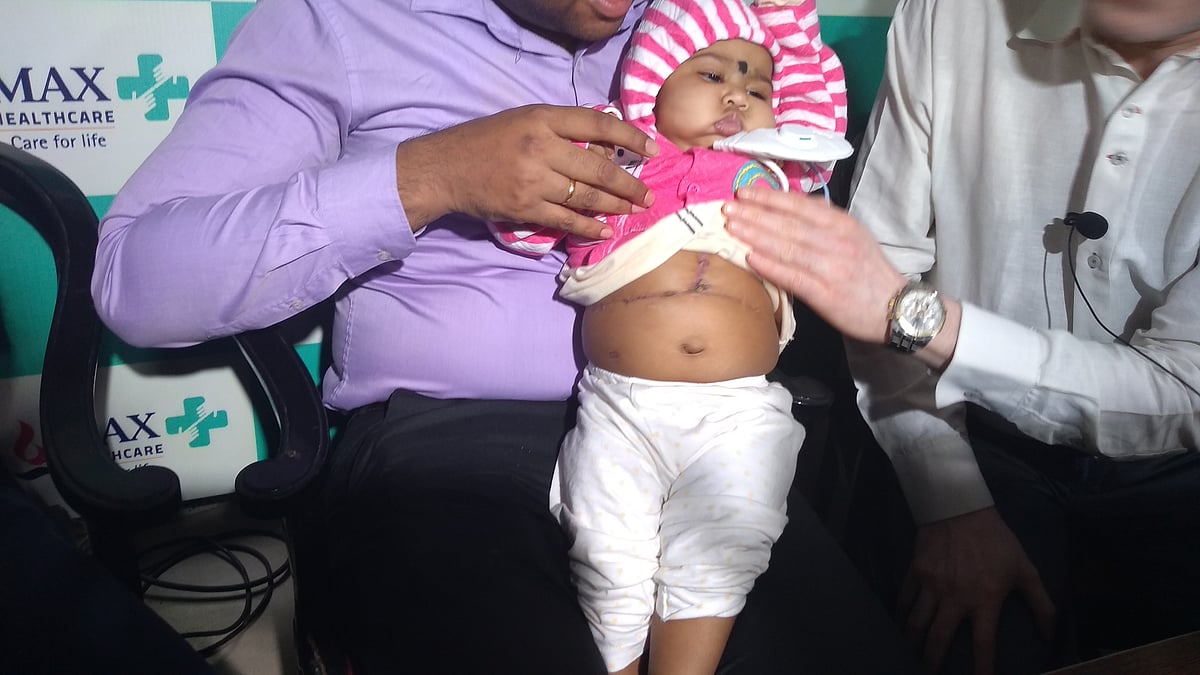 Baby Ariana (NH)