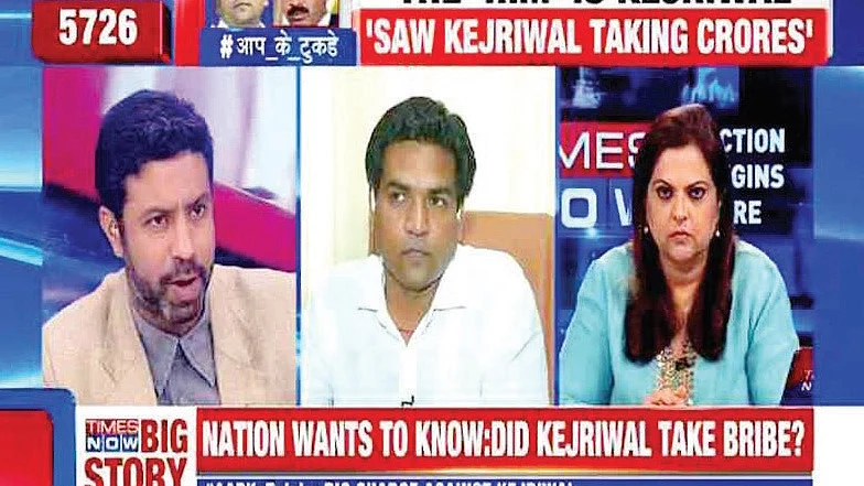 Media Musings: it would be naive to expect much journalism from TV news channels 