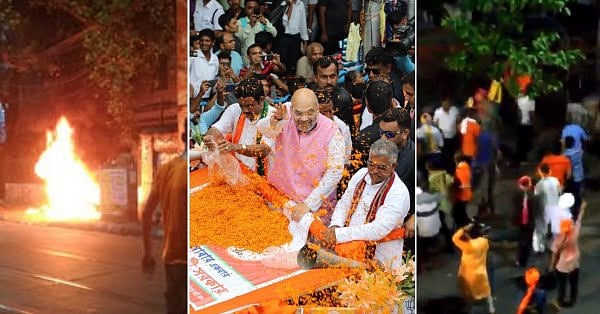 Photo courtesy: altnews.in