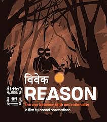 Anand Patwardhan’s ‘Reason’ is both a warning and a promise