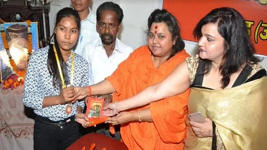 Photo courtesy: Twitter