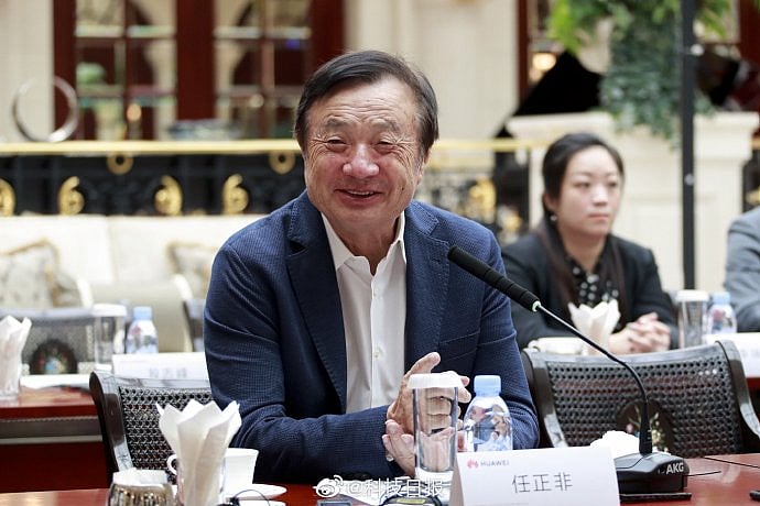 Huawei founder says US ‘underestimates’ his telecom giant’s strength