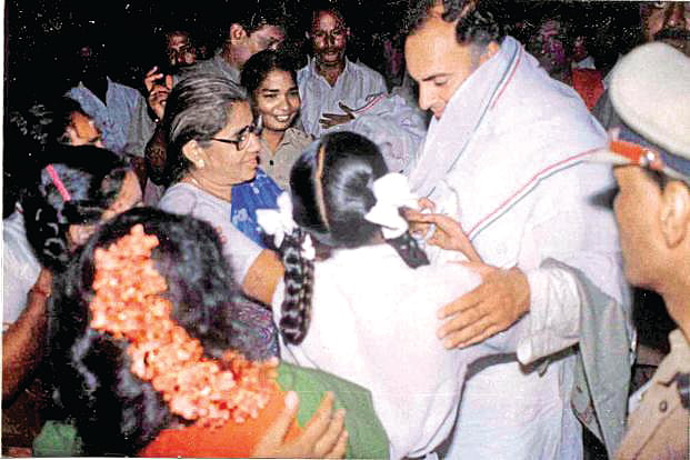 In remembrance of  Rajiv Gandhi, who was killed on this day 28 years ago 