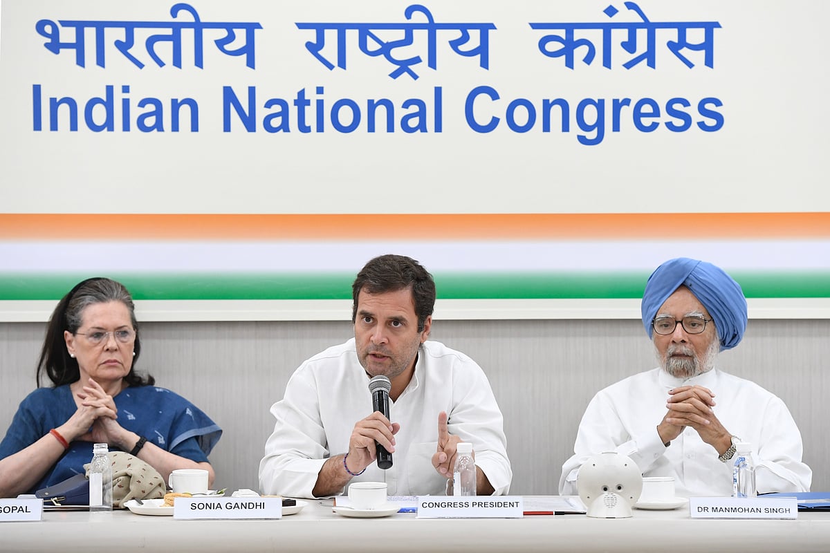 Congress questions transparency of PM Cares Fund  
