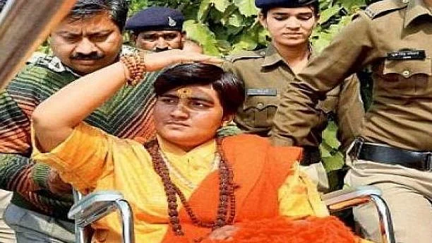 Pragya Singh Thakur (file photo)