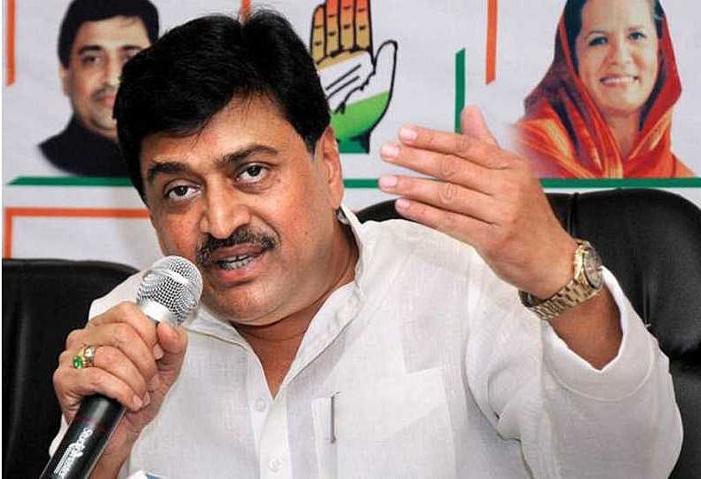 File photo of Ashok Chavan (PTI)