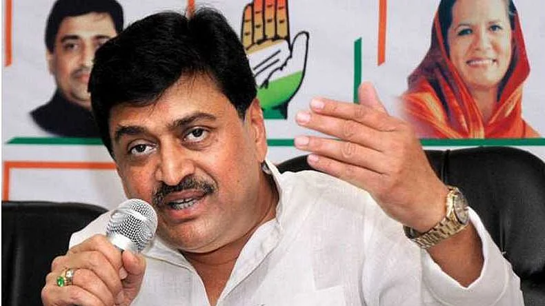 File photo of Ashok Chavan (PTI)