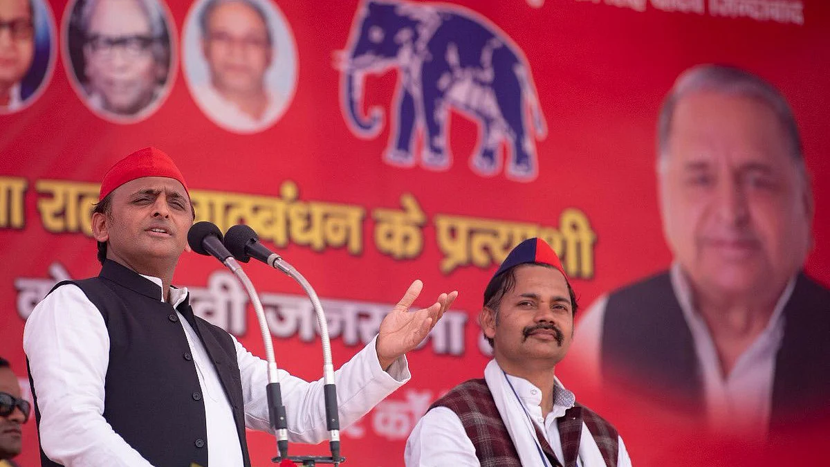 SP leader Akhilesh Yadav in one of the election rallies in Uttar Pradesh (Twitter)