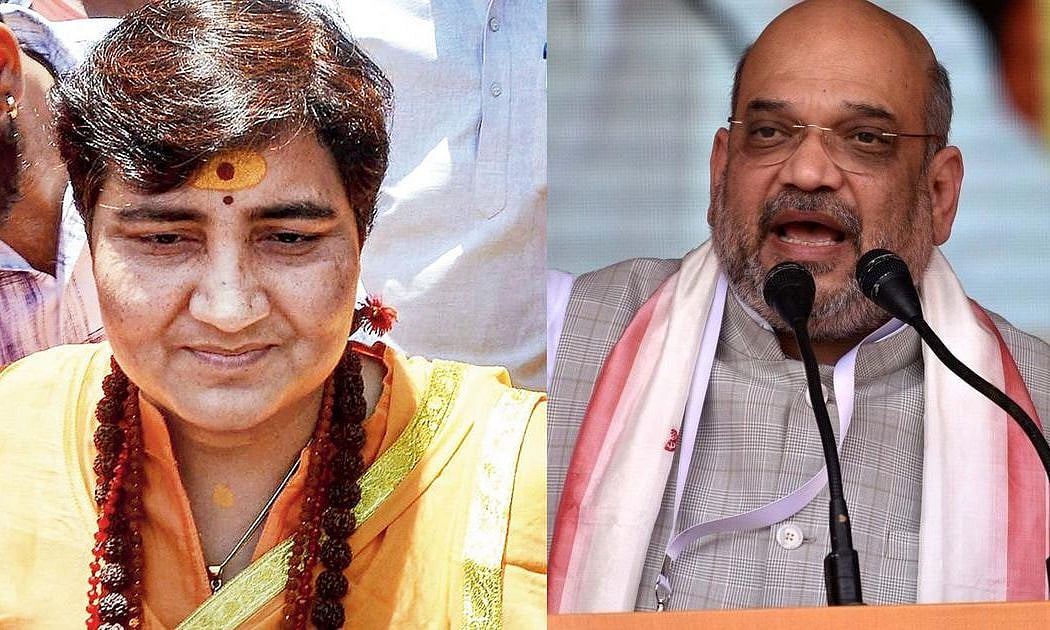 Had Amit Shah been serious, they would have acted against Pragya by now 