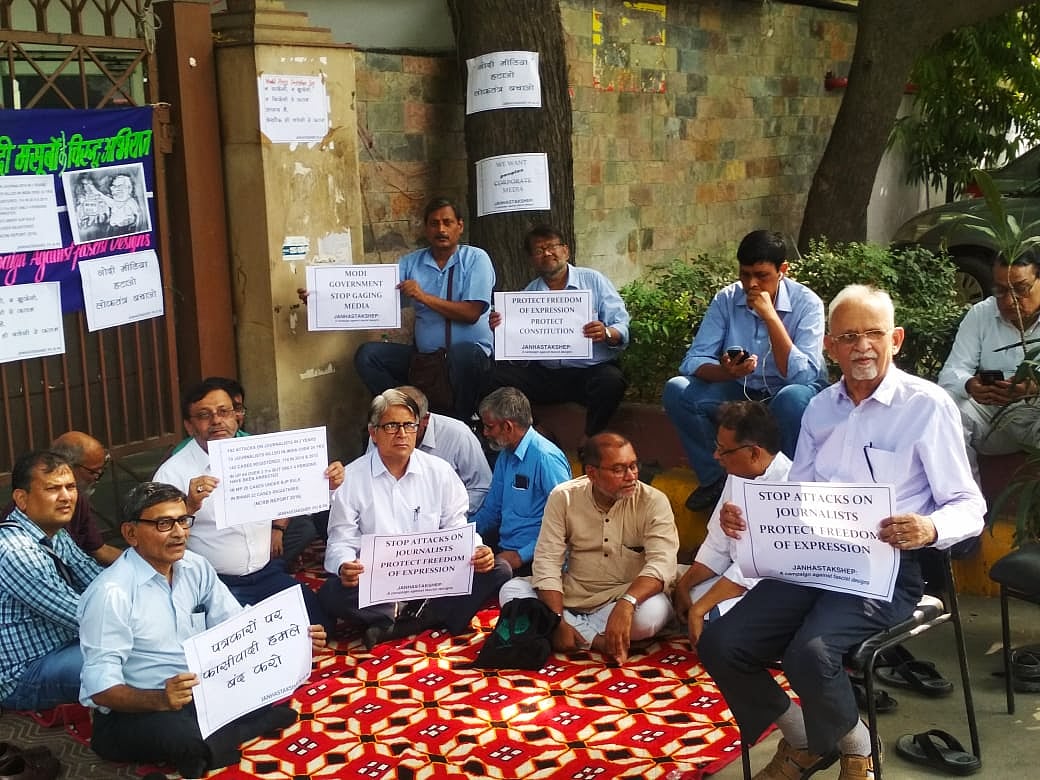 World Press Freedom Day: “Remove Godi media, save democracy,” say journalists at a demonstration in Delhi 
