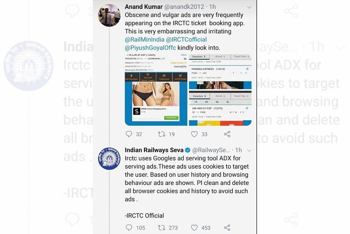 ‘Clean your browsing history’: IRCTC to user complaining of obscene ads