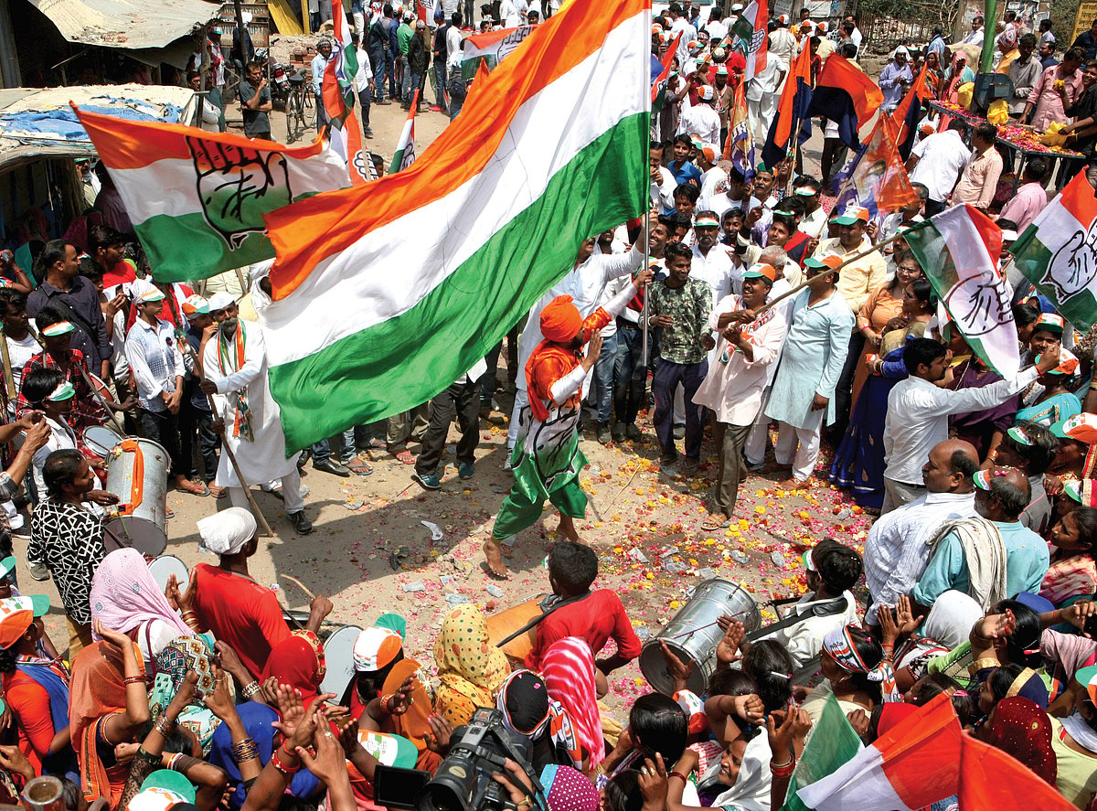 BJP & RSS continue to see Congress as the main political  rival 