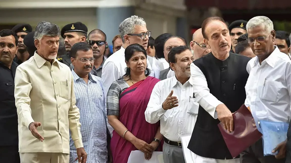 Opposition leaders (PTI)