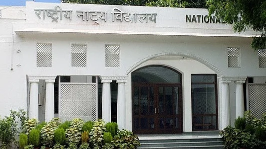Photo courtesy: nsd.gov.in 