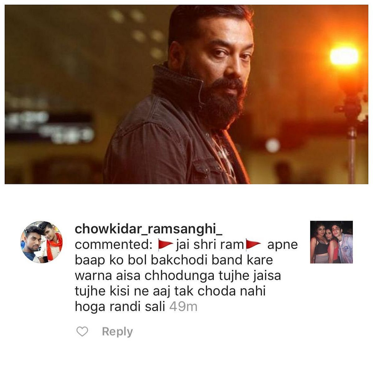 Anurag Kashyap files FIR against troll who threatened daughter  