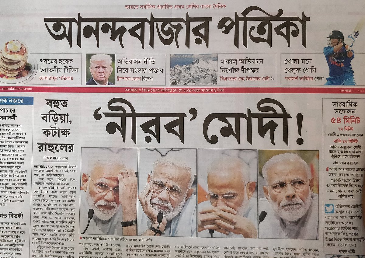 Any method in the madness behind ‘Nirav’ Modi’s press conference? 