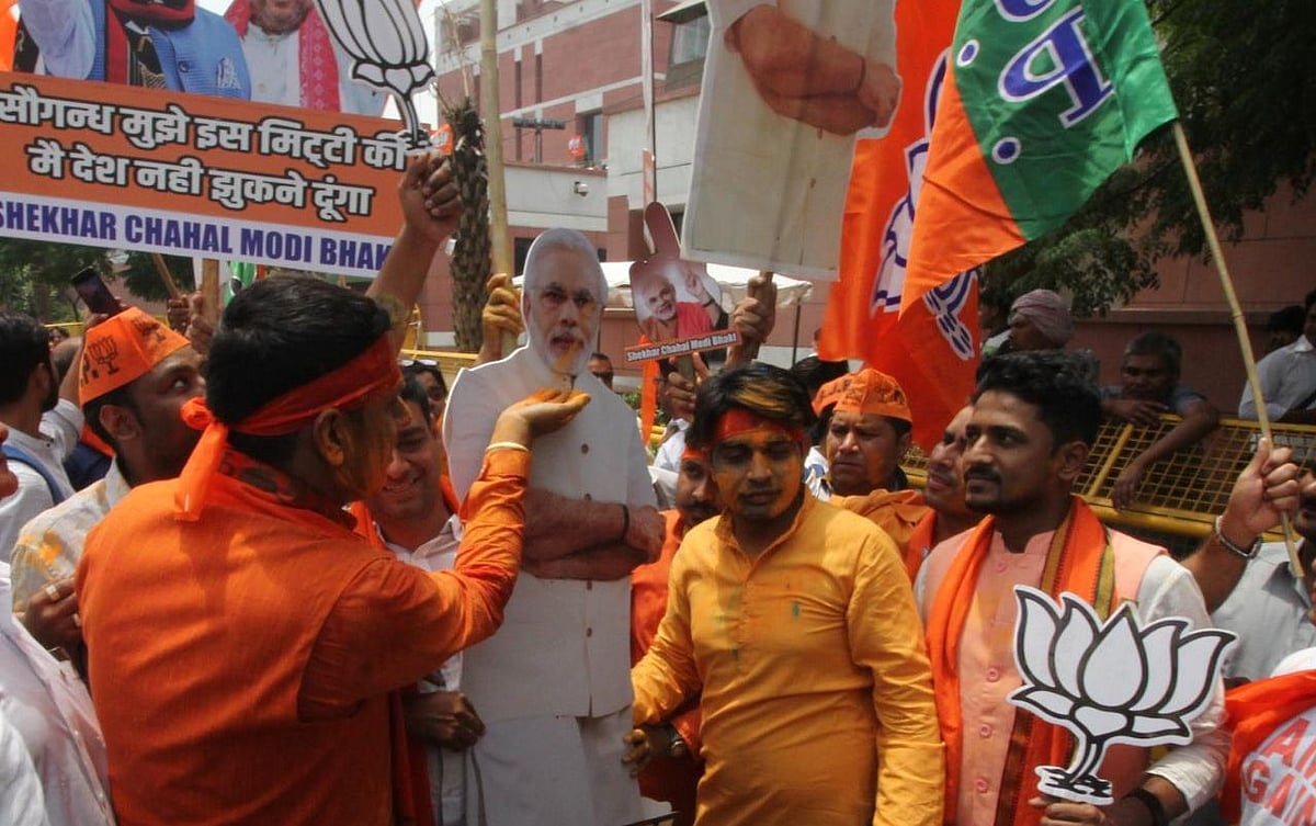 BJP congratulated on Twitter but with a few caveats
