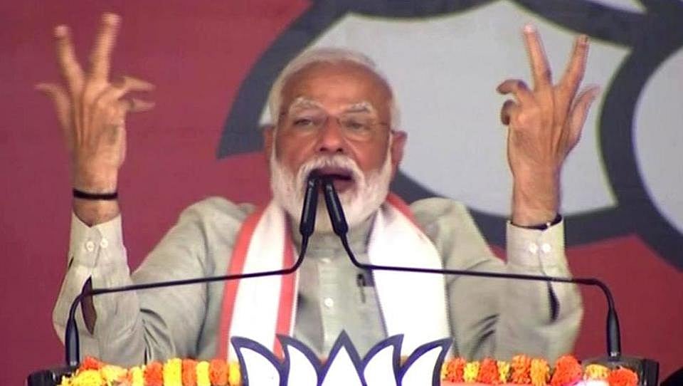 PM Modi cannot forgive but can always ‘forget’ insults to Bapu