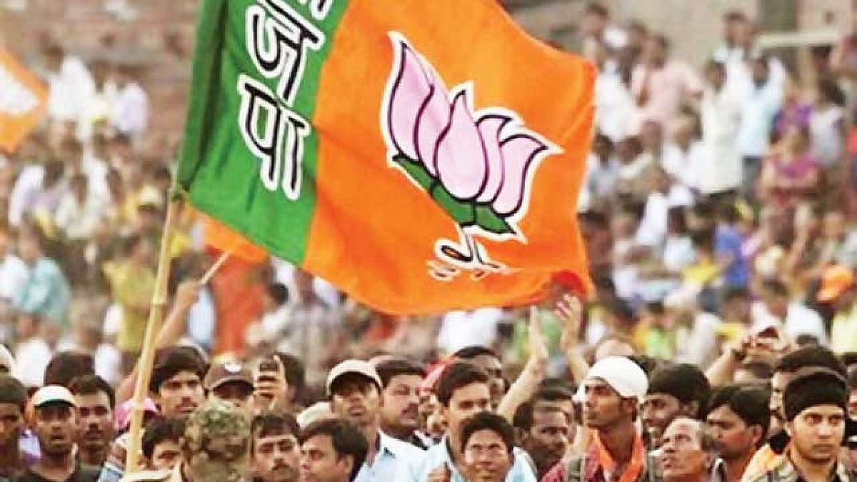 Representative Image (Social Media)