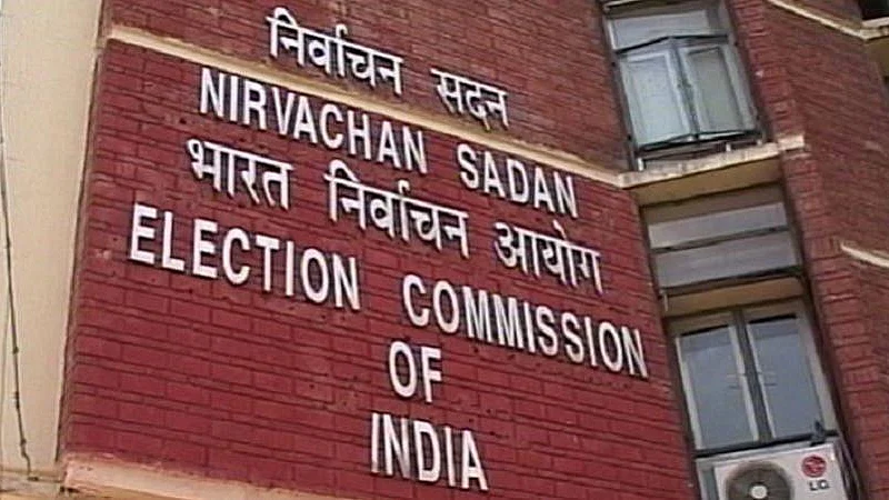 Election Commission (EC) 
