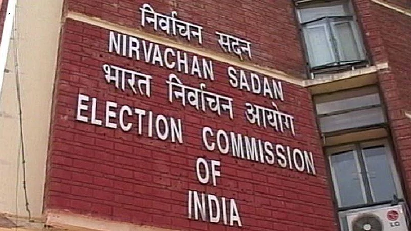 Election Commission (EC) 
