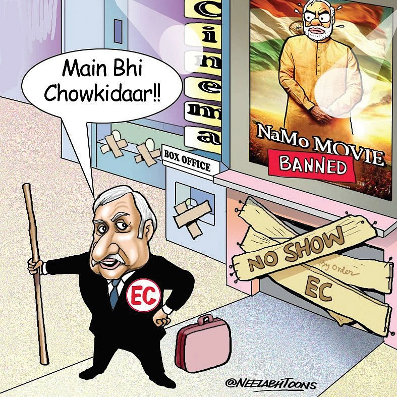 Media should ask if  Mahatma Gandhi would have won against Modi 