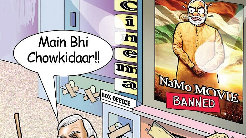 Media should ask if  Mahatma Gandhi would have won against Modi 