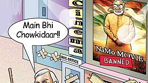 Media should ask if Mahatma Gandhi would have won against Modi