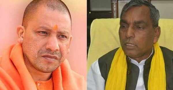 Rajbhar asks his men to beat BJP leaders with shoes  