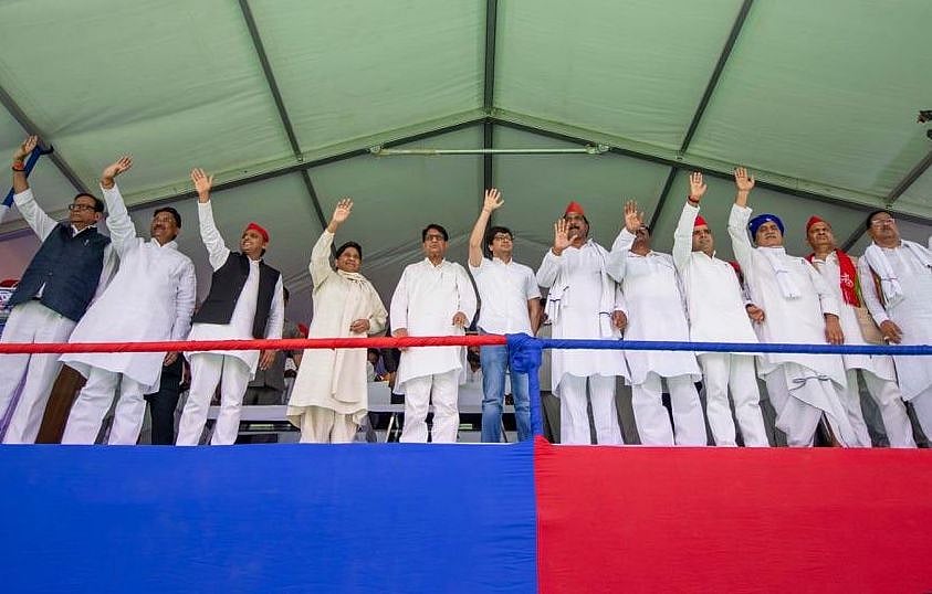 Photo courtesy: Twitter