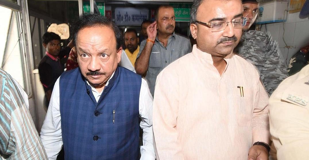 Bihar court orders probe against Harsh Vardhan, Mangal Pandey in AES deaths