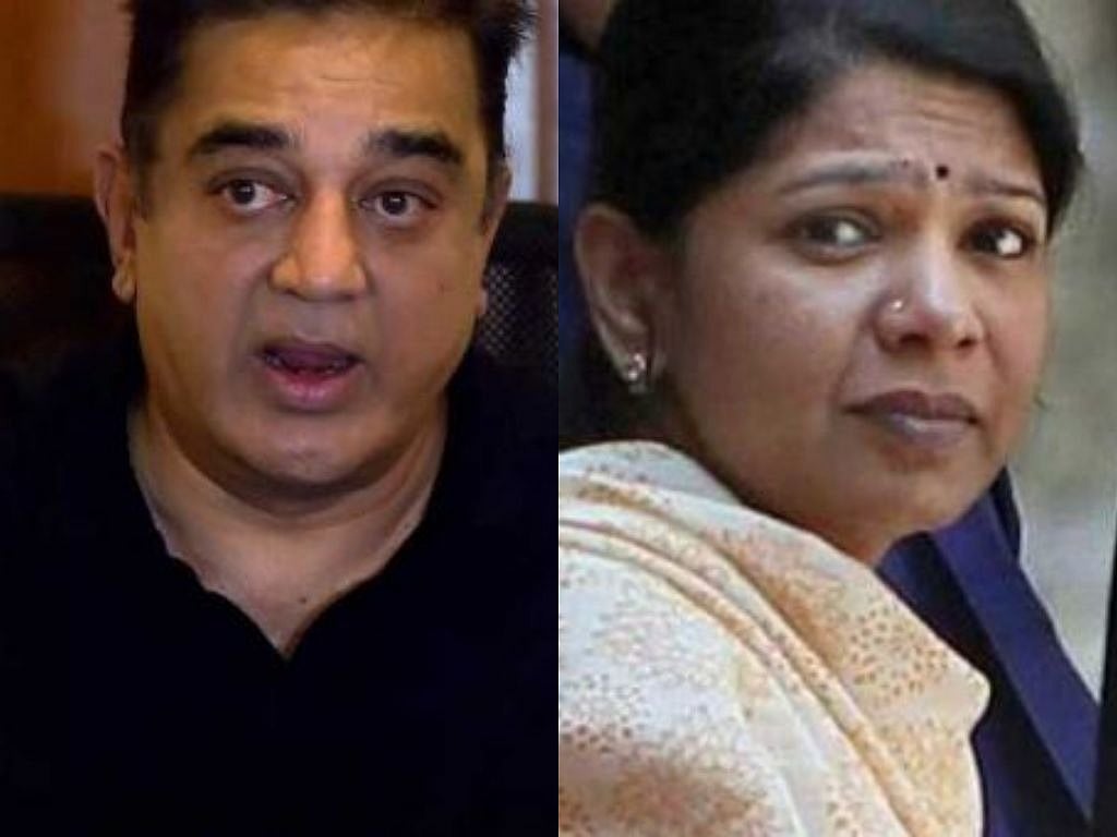 Tamil parties against imposition of Hindi in New Education Policy