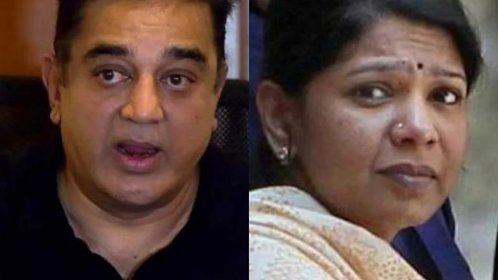 Actor-turned-politician Kamal Haasan and DMK leader Kanimozhi (right)