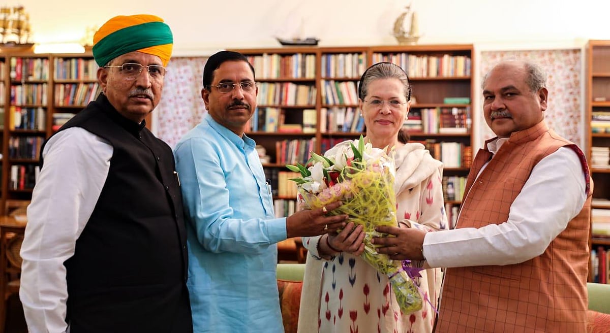 BJP leaders reach out to Sonia Gandhi ahead of Parliament session 