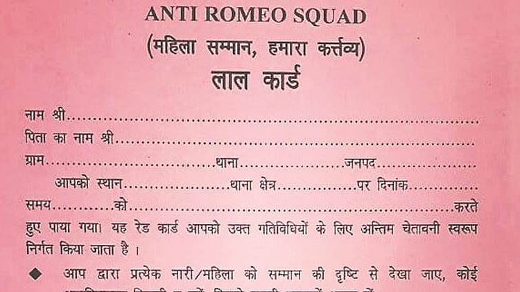 Anti romeo squad back in Yogi’s UP with ‘red card’